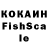 Меф мука Bkv_sales