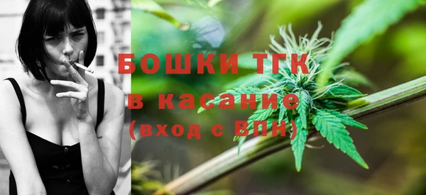 марки lsd Волосово