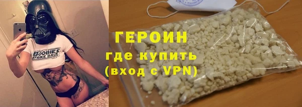 мет Володарск
