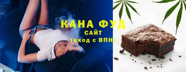 мдма Волоколамск