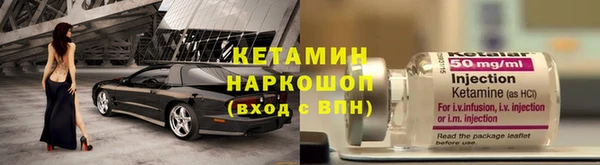 марки lsd Волосово