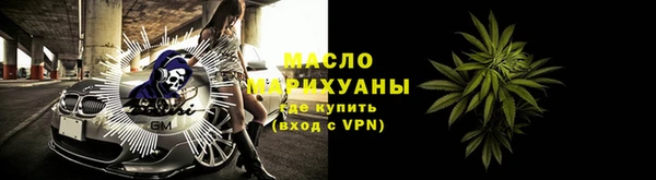 марки lsd Волосово