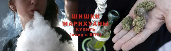 мяу мяу кристалл Вязники