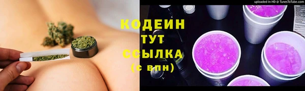 марки lsd Волосово
