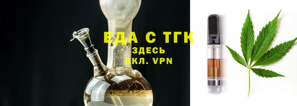 марки lsd Волосово