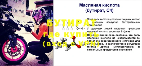 марки lsd Вяземский
