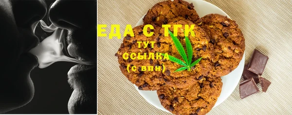 марки lsd Вяземский