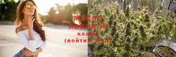 марки lsd Волосово