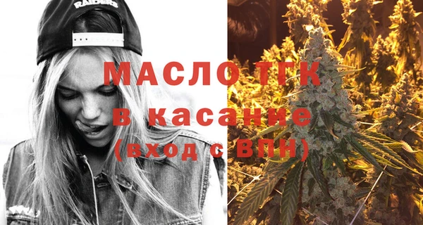 марки lsd Волосово