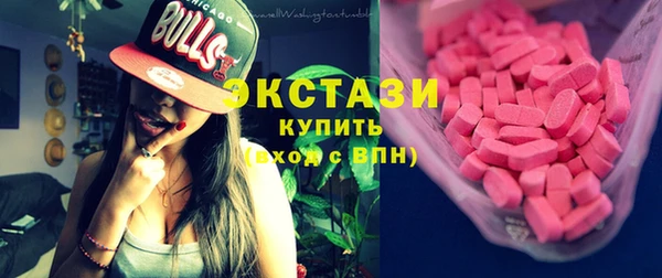 марки lsd Волосово